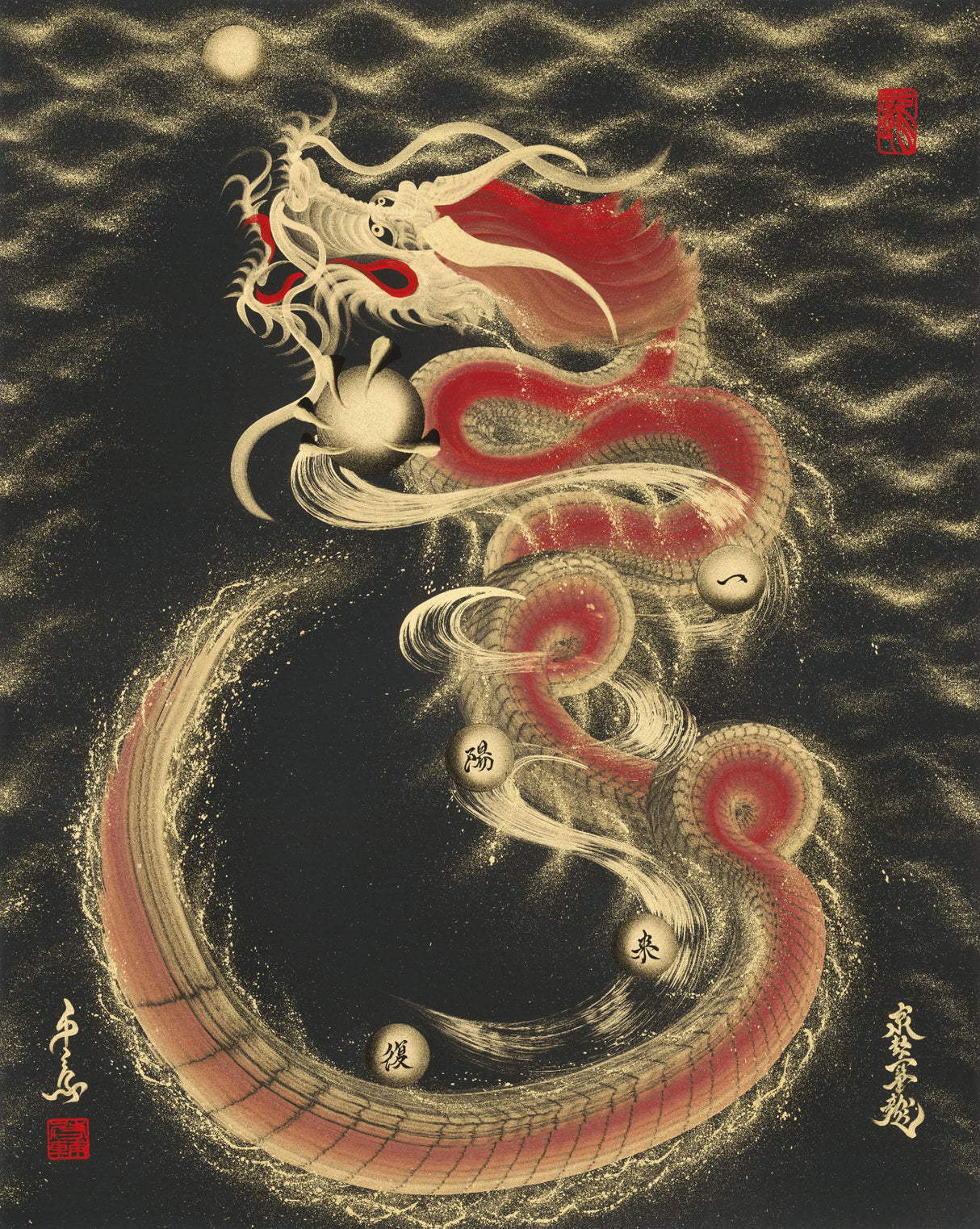 NFT Ichiburu Special Edition18